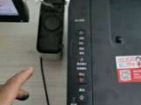 打印机驱动安装完还是无法打印怎么办?