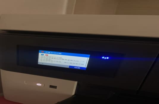 惠普HP M577dw打印机检测到非HP芯片降级固件教程