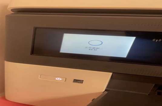 惠普HP M577dw打印机检测到非HP芯片降级固件教程